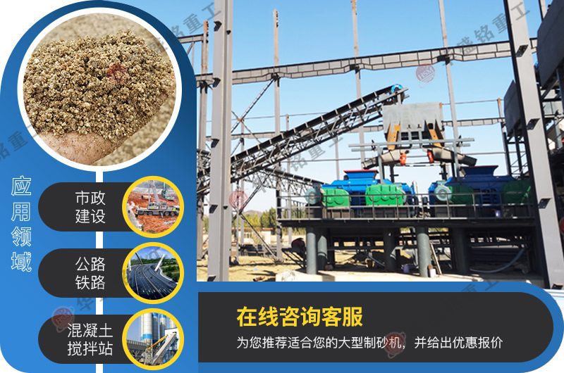 石油焦炭破碎，双辊制砂机能否胜任？价格怎么样呢？
