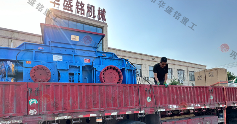 华盛铭厂家的对辊制砂机怎么样？市场价一台多少钱？