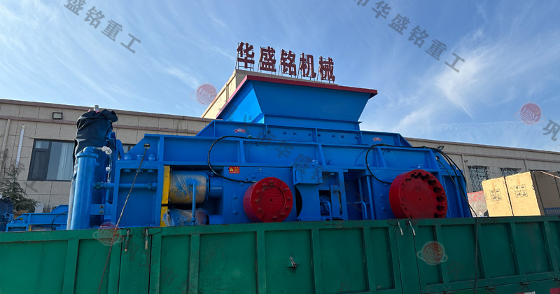 玄武岩粉碎成1-5mm用什么设备？推荐时产80吨对辊制砂机