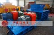 引起对辊破碎机突然?；脑蛞约敖饩霭旆? /></a>
                </div>
                <div class=