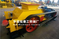 请问对辊破碎机运行过程中粉尘量多不多？噪音量大不大？