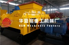 对辊破碎机设备常见故障有哪些？价格定位大概是多少