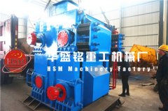 国内哪家的四辊破碎机价格比较优惠？厂家推荐