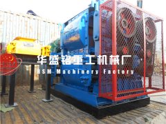 四辊破碎机品牌有哪些？比较好的品牌是哪个？