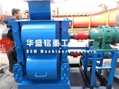 四辊破碎机价格多少钱？哪家生产的四辊破报价更便宜？