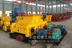小型对辊破碎机器哪家价格便宜实惠？
